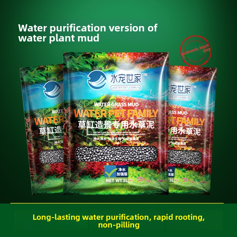 SYSENCIAGA Planted Aquarium Su - đánh giá và giá Planted Aquarium Fertilizer