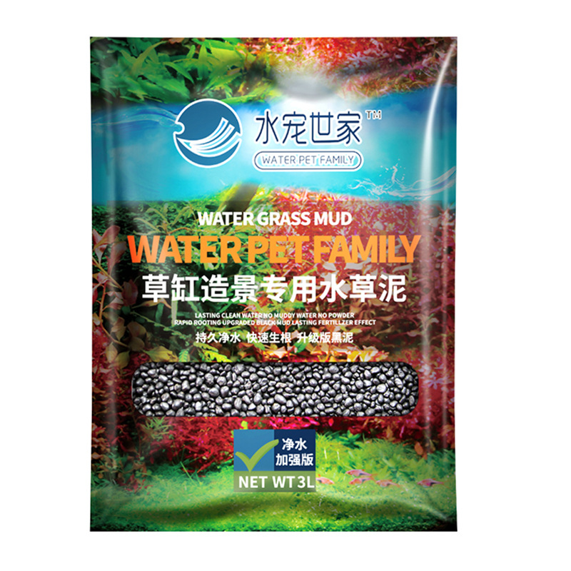 SYSENCIAGA Planted Aquarium Su - đánh giá và giá Planted Aquarium Fertilizer