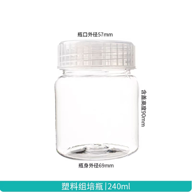 10pcs Plastic tissue culture b - đánh giá và giá Tissue Culture Plant