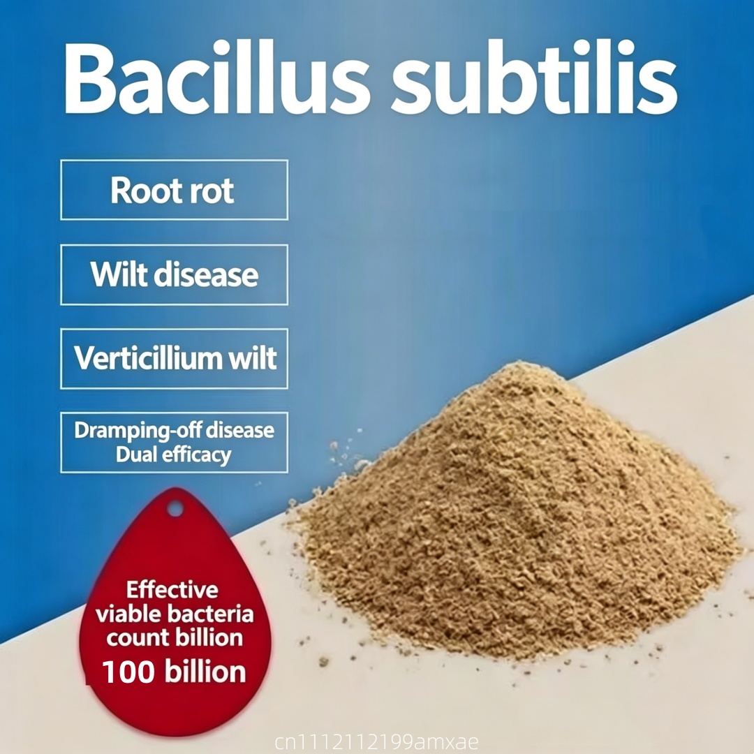 High Activity Bacillus Subtili - đánh giá và giá Planted Aquarium Fertilizer