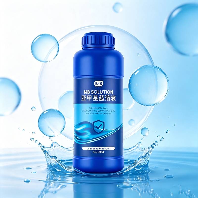 Aquarium Freshwater 120ml Care - đánh giá và giá Planted Aquarium Care