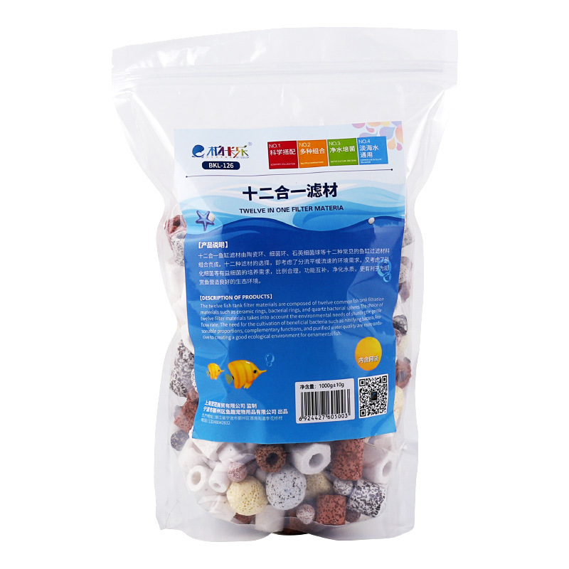 Premium Aquarium Filter Media  - đánh giá và giá Planted Aquarium Fertilizer