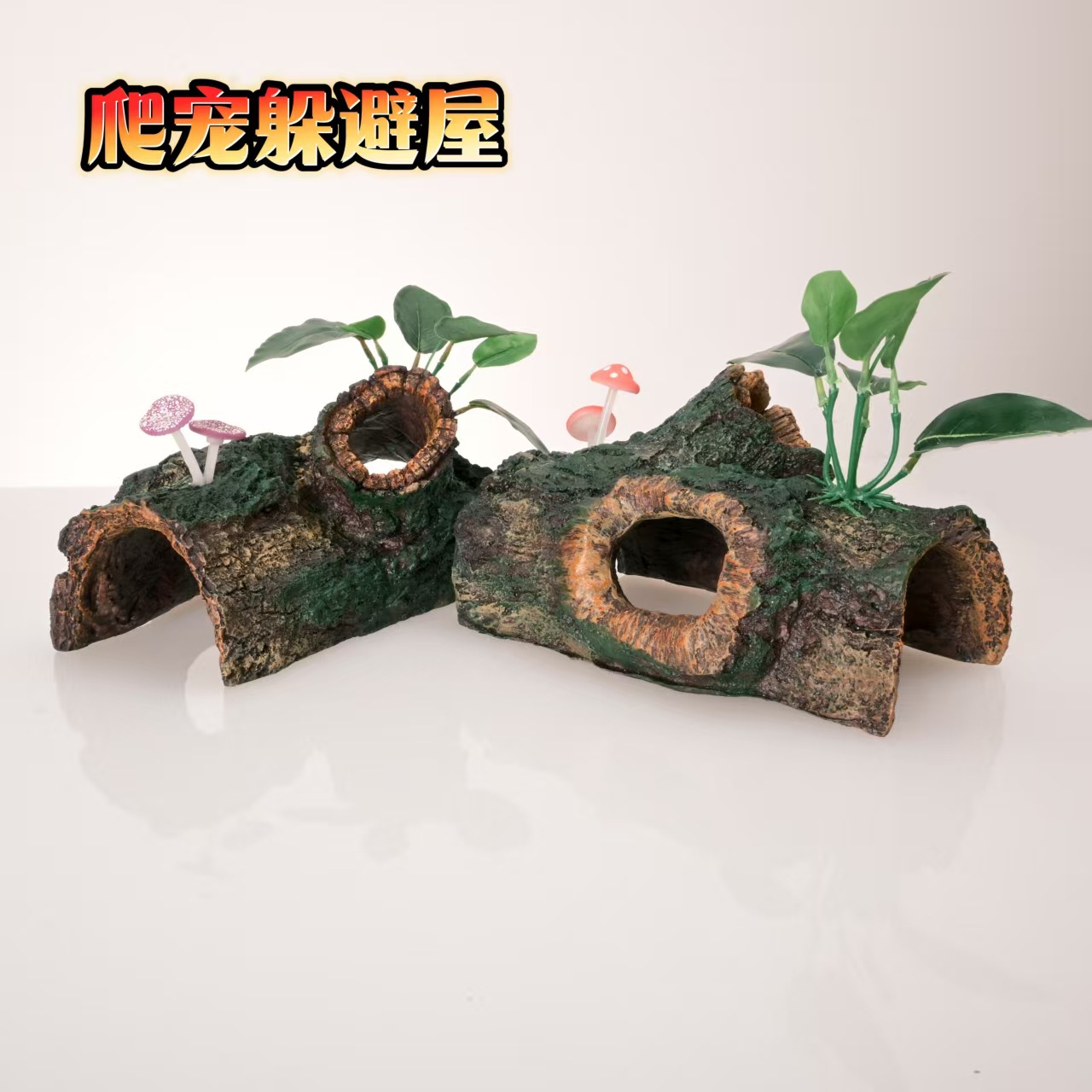 Robotic Dog Resin Craft Figuri - đánh giá và giá Planted Aquarium With Driftwood